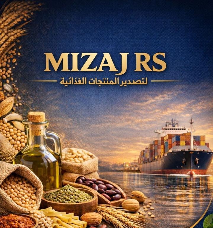 Mizaj RS Products